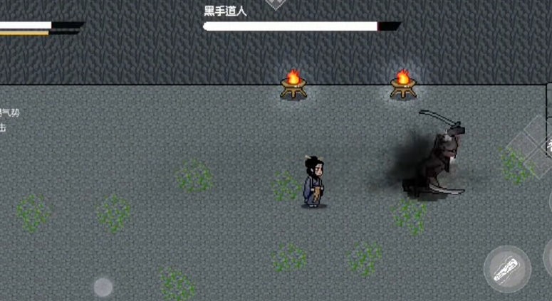 威尼斯8797悟空像素版内置菜单最新版下载-威尼斯8797像素版内置菜单修改器下载 v1.0.0 安卓版游戏画面1