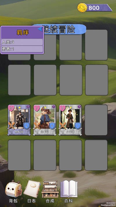 9479威尼斯人这件事手游下载-9479威尼斯人这件事最新版下载 v1.4 安卓版游戏画面1