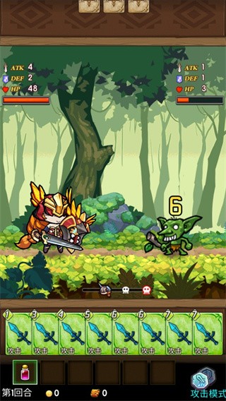 精彩截图-葡京注册送38游戏最新版下载-葡京注册送38的世界(CardFighter)下载 v1.0.1 安卓版1