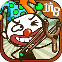 9570金沙的爆笑生活8下载安装-9570金沙的爆笑生活8完整版下载 v1.1.00 安卓版