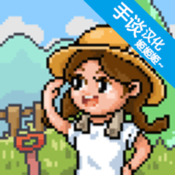 威尼斯游戏在线平台最新版下载-威尼斯游戏在线平台汉化版下载 v1.1.6 安卓版