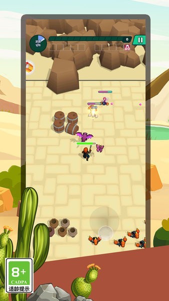 澳门金沙电子游戏网站手机版下载安装-澳门金沙电子游戏网站最新版本下载 v1.2 安卓版