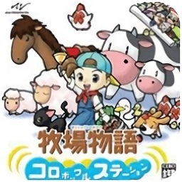 巴黎人贵宾会在线精灵驿站手机版下载-巴黎人贵宾会在线精灵驿站游戏下载 v3.0 安卓版