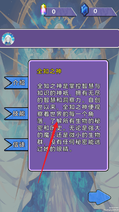 9479威尼斯人这件事新手攻略