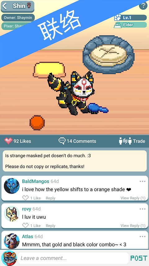 银河金沙国际网站手游 银河金沙国际网站官方版下载