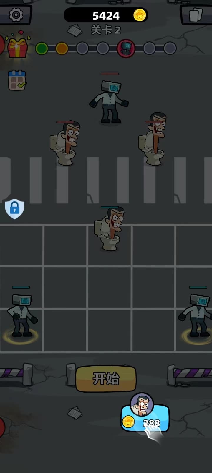 4399js金沙官网进化对决游戏