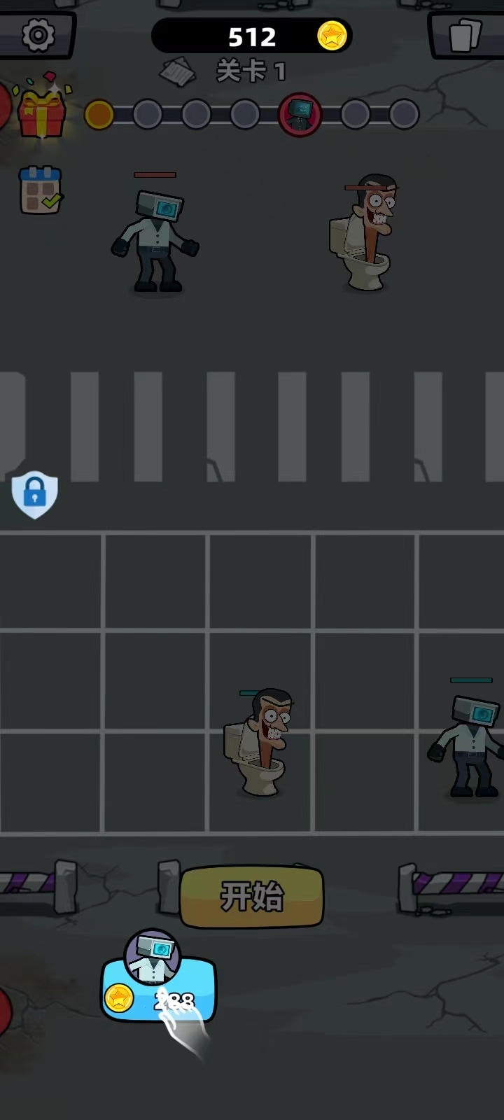 4399js金沙官网进化对决游戏