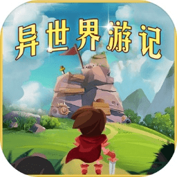 威尼斯8797最新版本下载安装-威尼斯8797游戏手机版下载 v1.43 安卓版