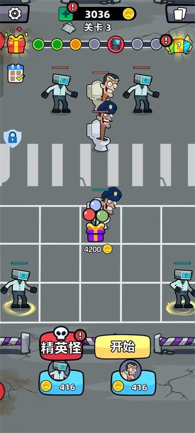 精彩截图-4399js金沙官网进化对决下载安装-4399js金沙官网进化对决游戏官方版下载 v2.0.0 安卓版4