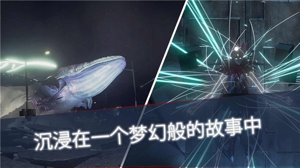 新蒲京手游下载中文版-新蒲京汉化版手机版(Unknown Fate)下载 v1.028 安卓版游戏画面3