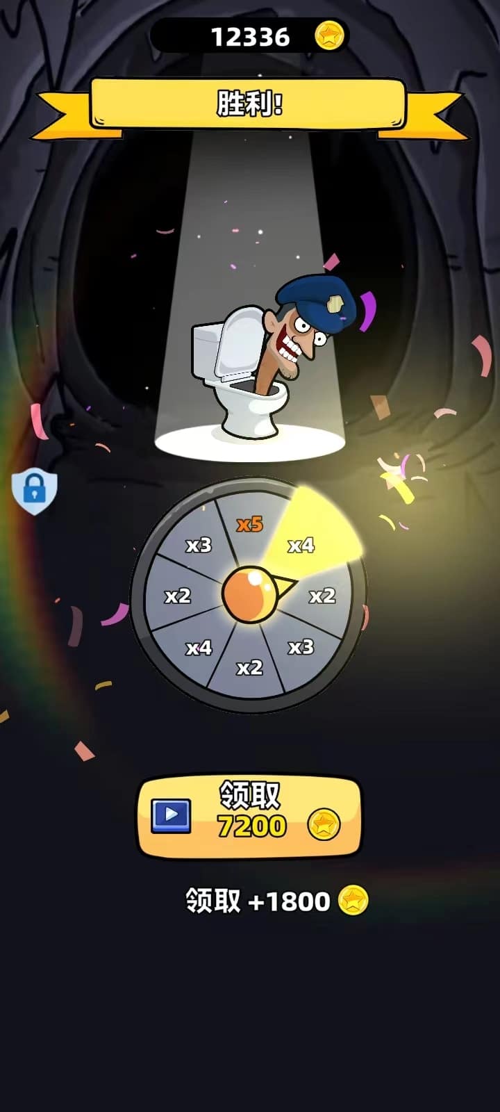 4399js金沙官网进化对决游戏