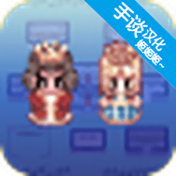 yh558811银河最新中文版下载-yh558811银河手谈汉化版下载 v1.07 安卓版