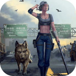 威尼斯76543游戏手机版下载-威尼斯76543正式版下载 v1.0 安卓版