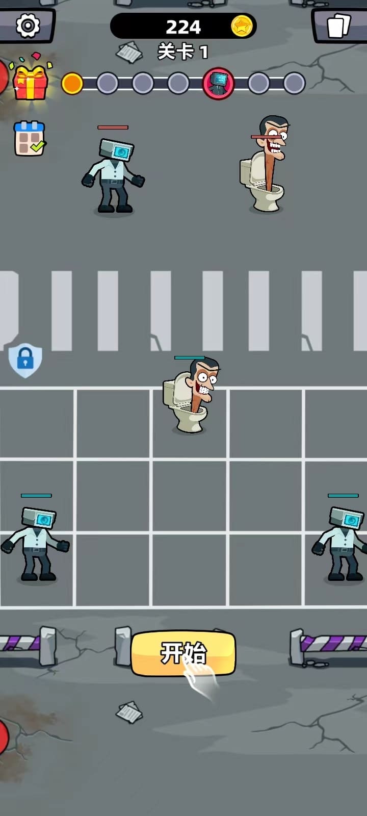 4399js金沙官网进化对决游戏