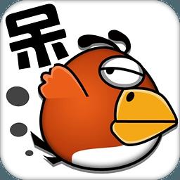 威尼斯9479游戏下载-威尼斯9479最新版下载 v1.62 安卓版