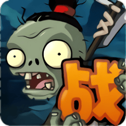 线上银河真人战略版秦始皇陵下载-线上银河真人战略版手机版下载 v1.0.0 安卓版