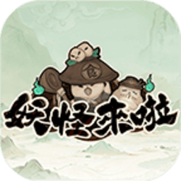 银河官方网站8228手游官方下载-银河官方网站8228最新版下载 v0.5.6 安卓版