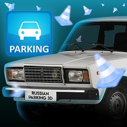 mgm美高梅799063D手游下载-mgm美高梅799063D最新版(RussianParking3D)下载 v1.1.2 安卓版
