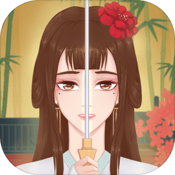 银河金沙国际网站的那些事游戏下载-银河金沙国际网站的那些事最新版下载 v1.1 安卓版