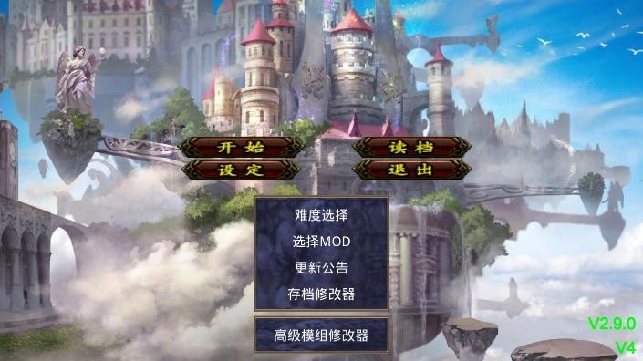 威尼斯81882神话再临手机版下载官方正版-威尼斯8188之神话再临原版最新版下载 v2.11.4 安卓版游戏画面2