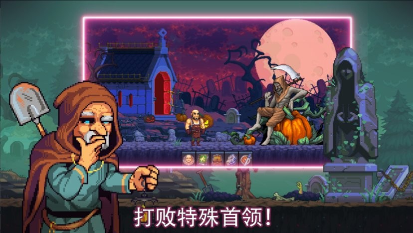 精彩截图-银河官方网站2324最新版下载安装-银河官方网站2324游戏(Miners Settlement)下载 v4.35.0 安卓版3