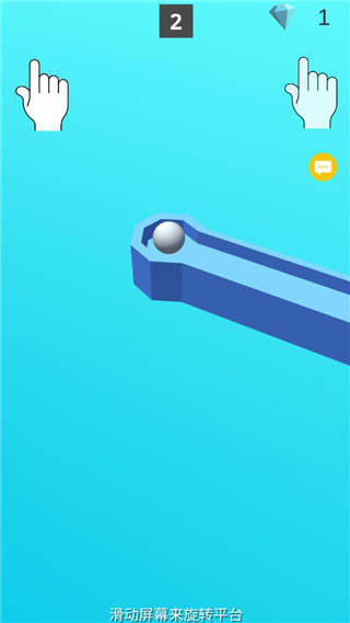 金沙383球球手机版 金沙383球球手机版