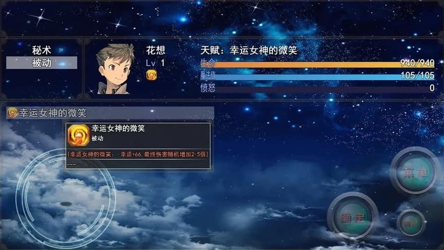 开局抽取澳门金沙app199101 开局抽取澳门金沙app199101最新版本