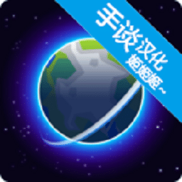 新濠天地app下载中文版下载手机版-新濠天地app下载手谈姬汉化版下载 v1.035 安卓版