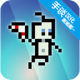 3467威尼斯的冒险中文版最新版本下载-3467威尼斯的冒险手机版汉化版下载 v1.7 安卓版