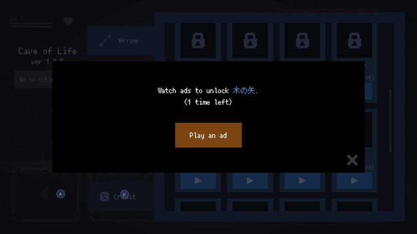 v23威尼斯游戏最新版下载-v23威尼斯官方版(Cave of Life)下载 v1.0.6 安卓版游戏画面1
